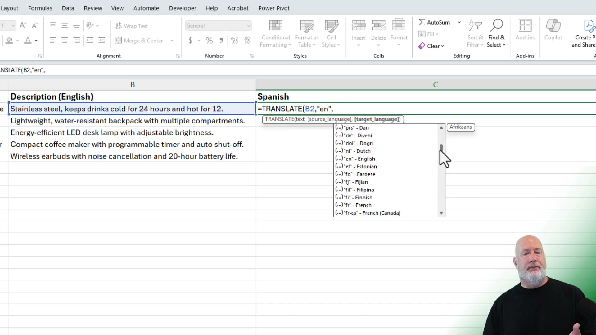 Excel TRANSLATE function being typed with language code autocomplete dropdown